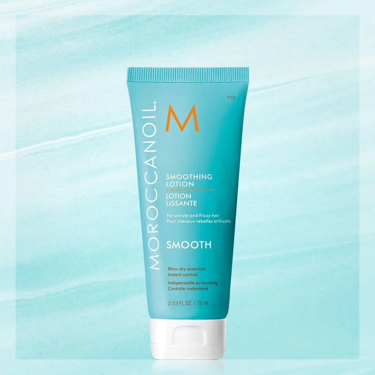 Smoothing Lotion<br/>Travel Size 2.53oz — Royal Mansour Moroccan